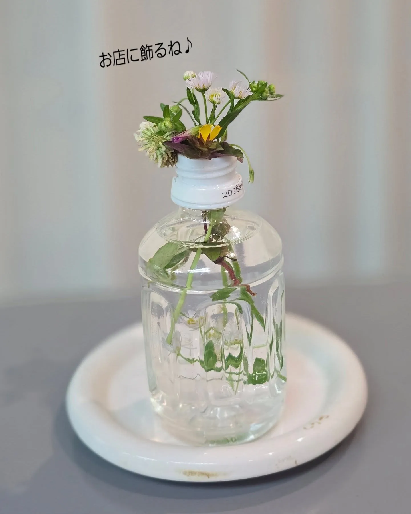 【美容室ロゼ 那古野】 @rose_nagono