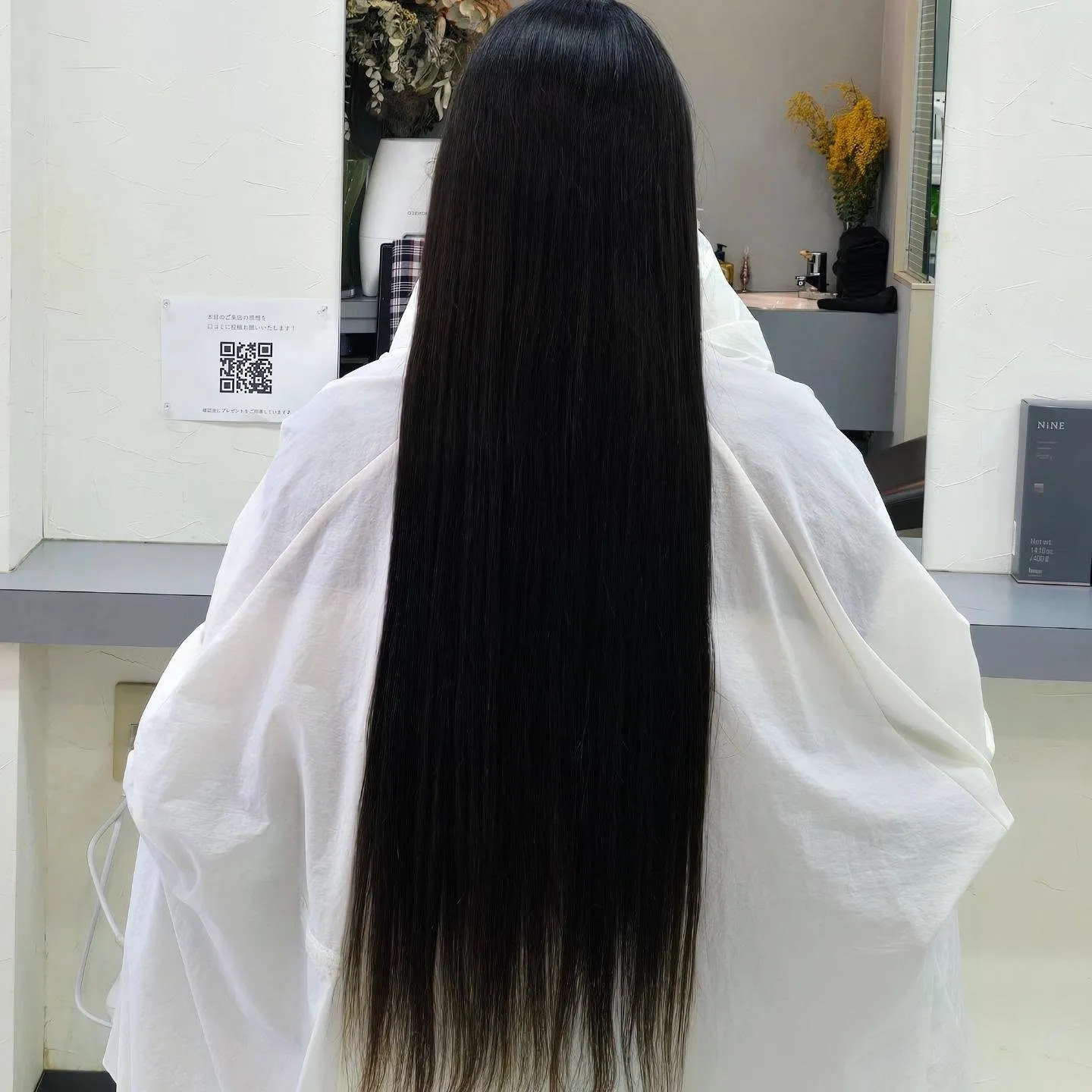 【美容室ロゼ那古野】